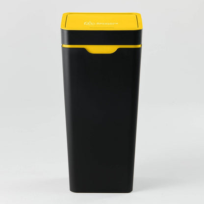 Method Office Recycling Bin Touch Lid 60L | Yellow Co-mingled Recycling